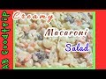 Creamy Macaroni Salad #creamymacaronisalad #howtomakemacaronisalad