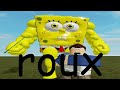 Bobux is now roux 