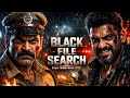 BLACK FILE SEARCH (2026) Full Hindi Movie | Crime Thriller | Indian Police vs Ruthless Villain | HD