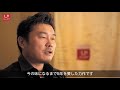 コーヒーへのこだわり:バリスタチャンピオン吉良剛【Cafe de UN Daniel's・三重県桑名市】