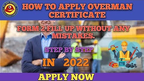 How to apply Overmen Certificate in 2022(New format) | Step by Step Procedure | Other certificate.