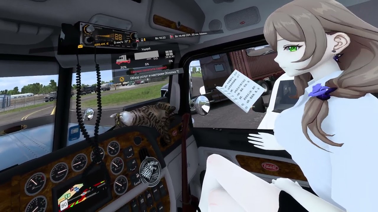 4K AMERICAN TRUCK SIMULATOR. 129A VR VALVE INDEX. 2160/60 fps