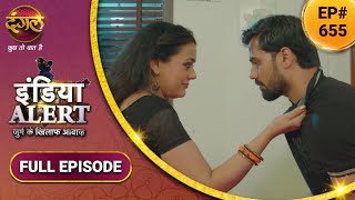 India Alert इडय अलरट Aiyash Saas अइयश सस New Episode 655 Dangal Tv