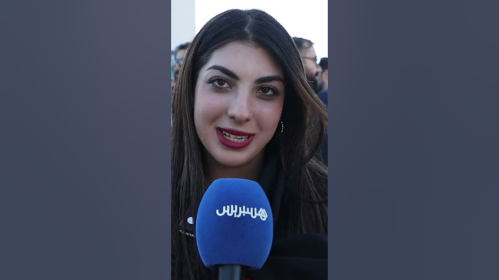 من الرباط.. سوريون يشكرون المغرب ملكًا وشعبًا ويهتفون الصحراء مغربية