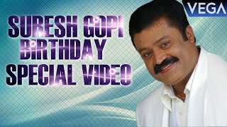 Suresh gopi birthday special video || comedy collection || back 2 back comedy scenes