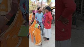 विनय फिर से मार खा गया 🤣😂 #virslshorts #shorts #youtubeshorts