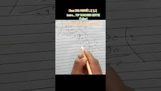 Class 10th math chapter 1.1 (Q.2)#Bheem Sir Buxar #maths#matric exam 2027#