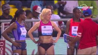 Diamond League 2015 - Doha - MIR-LA.com