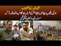 First Eye Witness of Fire In Hafeez Centre Lahore | Jub Me Aya To Sirf 1 Shop Me Aag Lagi Thi