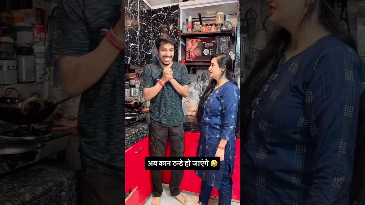 अब कान ठन्डे हो जाएंगे 🤣🤣 #comedy #comedyfilms #funny #comedymove #funnycomedy #ishaash #crazycomedy