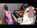 Akaza S Last Moment Demon Slayer Infinity Castle Movie OST Emotional Piano Cover Sheet Music 