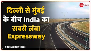 Delhi-Mumbai-Expressway: दिल्ली से 2 घंटे में जयपुर, 12 घंटे में मुंबई, तैयार हो रहा ये एक्सप्रेस-वे