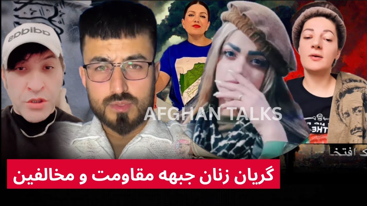 حمید ابدالی با جا/نی : گریان زنان جبهه مقاومت بیرون شده و میخواهد کشور ...