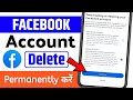How to Permanently Delete Your Facebook Account | How To Delete Facebook Account