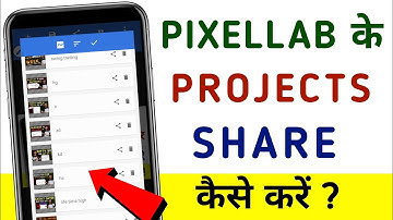 How to send Pixellab project in any mobile | Dusre mobile me Pixellab project send kaise kare |