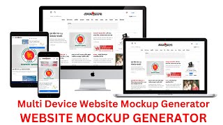 Multi Device Website Mockup Generator and Check Responsive.