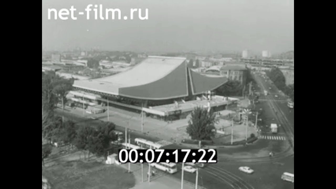 1976г. Ереван. кинотеатр "Россия". - YouTube