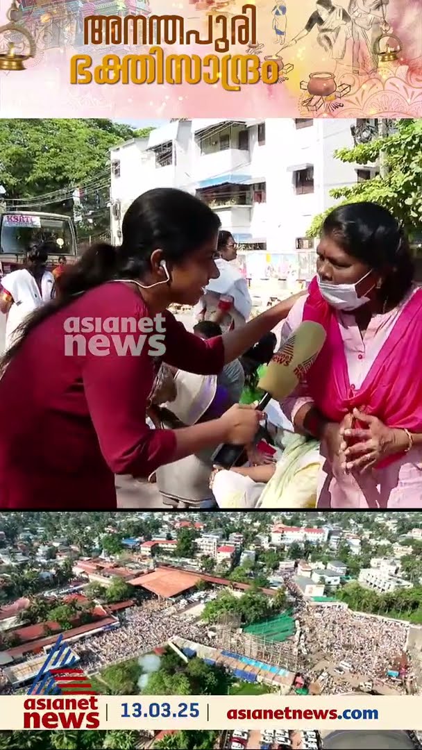 രണ്ട് ആണ്‍മക്കളുണ്ട്; അവന്‍മാരുടെ കല്യാണം ഇതുവരെ കഴിഞ്ഞിട്ടില്ല; ദേവി നല്ല രണ്ട് പെണ്‍കുട്ടികളെ മക്ക