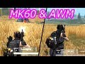 荒野行動実況#49 「MK60&AWM」