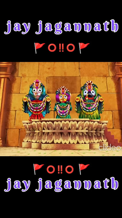 Balram ko padi dand !!#jagannath #jagannathpuri #bhaktistatus #cartoon