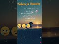 Salam ya Hussan🤲😔😥😭😔 | Fun &amp; Entertainment TV #naat #islamic #viral #trending