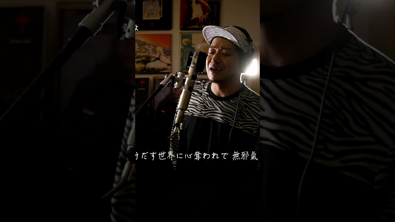 winter fall L'Arc〜en〜Ciel カラオケ100点おじさん & 斉藤さん Unplugged cover #winterfall #L'Arc〜en〜Ciel #斉藤さん