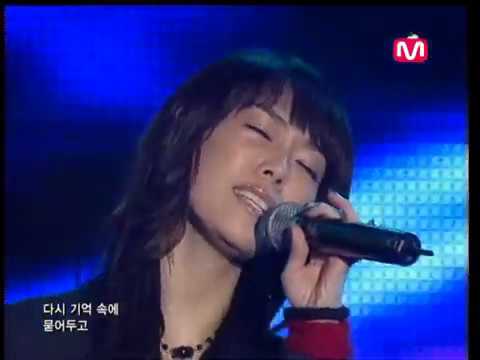 에즈원 - 십이야