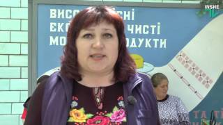 Акция протеста в Новой Одессе: с крестьянами не рассчитались на сданное молоко компании ТЕРРА-ФУД(Два месяца и более составляет задолженность Новоодесского сырзавода «Молочная компания «Дружба» (г.Новая..., 2016-05-30T11:16:50.000Z)