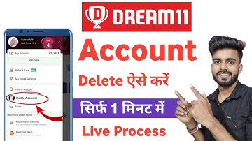 Dream11 account delete kaise kare | dream11 account permanently delete kaise kare