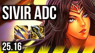 SIVIR & Lulu vs YASUO & Lissandra (ADC) | Dominating | KR Master | 25.16