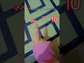 اكيظ ال 10 ايزي