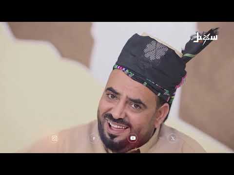 أغنية | حيا لصوت الراجمة والمدفع... للفنان عامر الرجوي