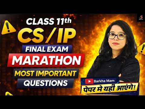 Class 11th IP 065 2025-26 Complete Course