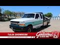 1996 Ford F250 4x4 #814 TUL Gateway Classic Cars of Tulsa