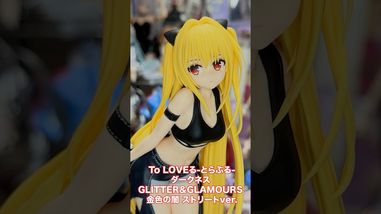 Golden Darkness] Street Fashion GLITTER & GLAMOURS Yami Figure