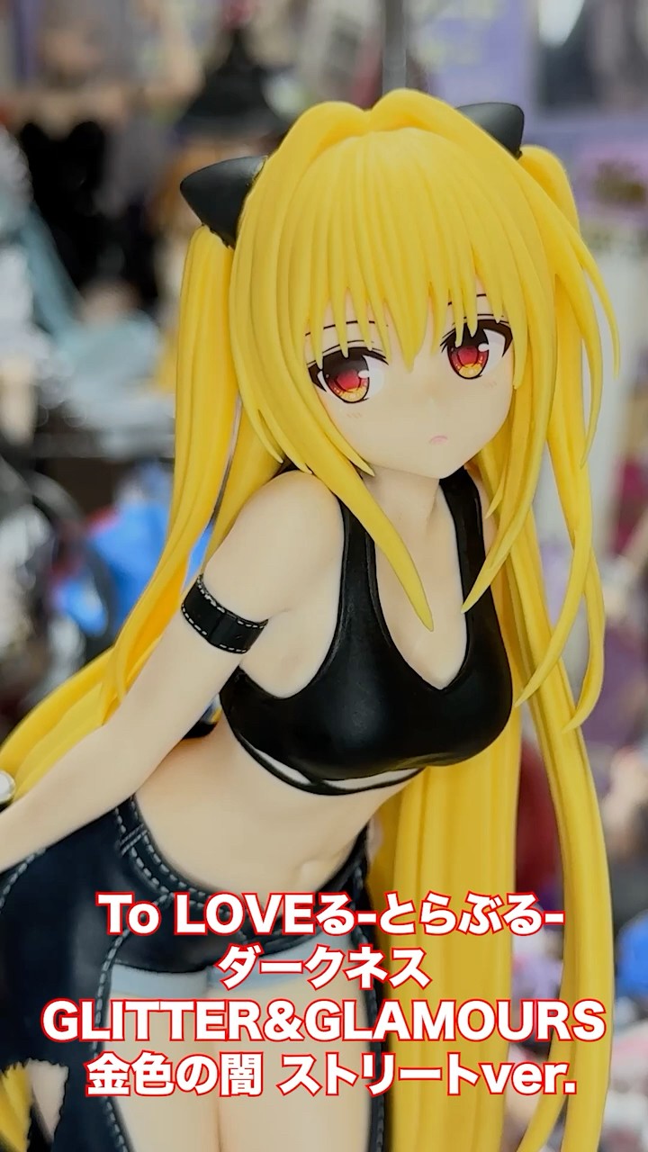 Golden Darkness] Street Fashion GLITTER & GLAMOURS Yami Figure