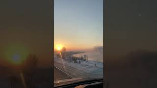 Это потрясающе Самый завораживающий вид на земле Это потрясающе Самый завораживающий вид на земле