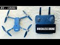 Best Dual Camera Foldable Drone With Wi-Fi App Control &amp; Brushless Motor