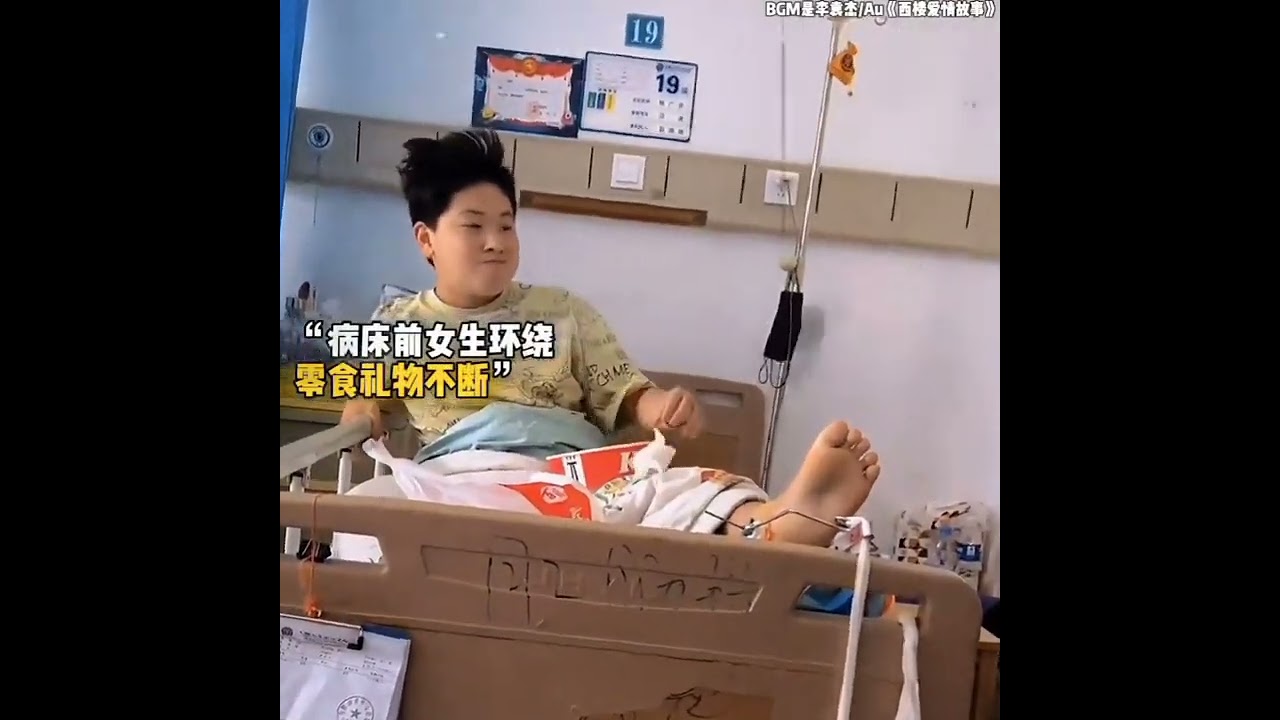 “男孩上輩子是拯救世界了嗎,有這等好福氣” #搞笑 #funny#shorts