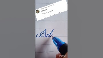 Aditya name write in cursive writing #cursive#cursive#writing#beautiful#aditya#short clip#shorts