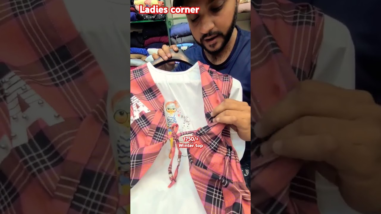 Winter top 1750 only 