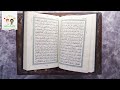 نادي قصص القرآن الكريم للأطفال 