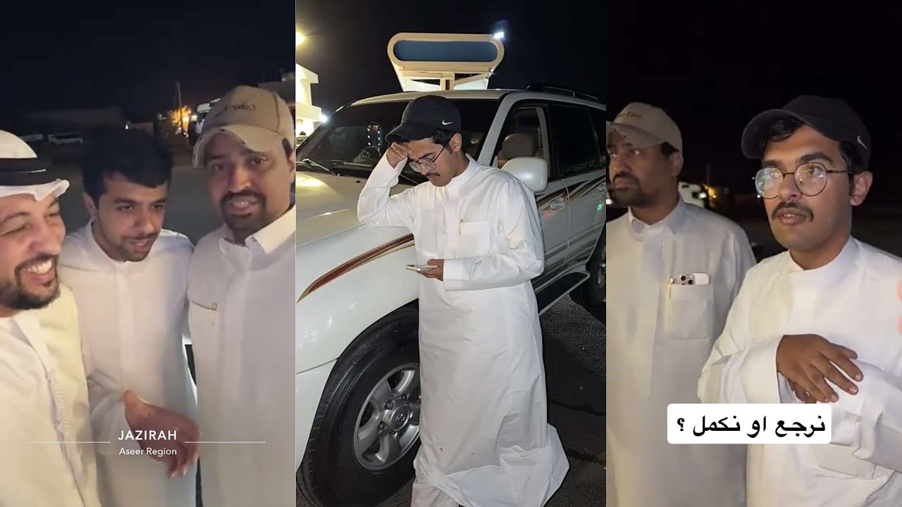 سنابات علي الكتبي🇦🇪 اجتماع طارئ 🧐 شخص جديد يبغى ينضم 🤭 الاحمري حلف بالطلاق مايرجع 😂