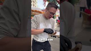 Ждём вас на SIBIFOOD.RU☺️🥰 #силасибири #оленина