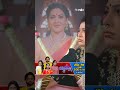 #shorts - జానకి పరిణయం #JanakiParinayam #teluguserial #dailyserial #etv