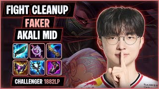 Faker Triple Kill Game on Akali | T1 SoloQ Replay