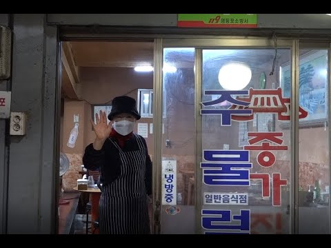 아침 해장엔 역시 삼겹살이 쵝오! [맛있겠다 Yummy]
