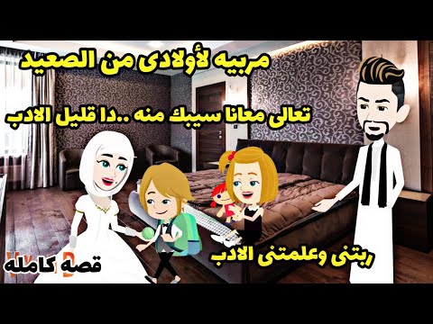 دراهم دراهم دهب 