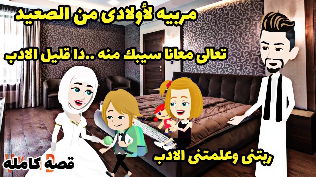 دراهم..دراهم.دهب