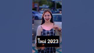 DJ MY HOUSE ~_DJ YG KALIAN CARI -CARI DI TIKTOK |||DJ TERBARU 2023 ~~~Meledakkkk